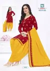 Rajasthan Kesar Vol 3 Printed Cotton Readymade Dress Wholesale Clothing Suppliers In India